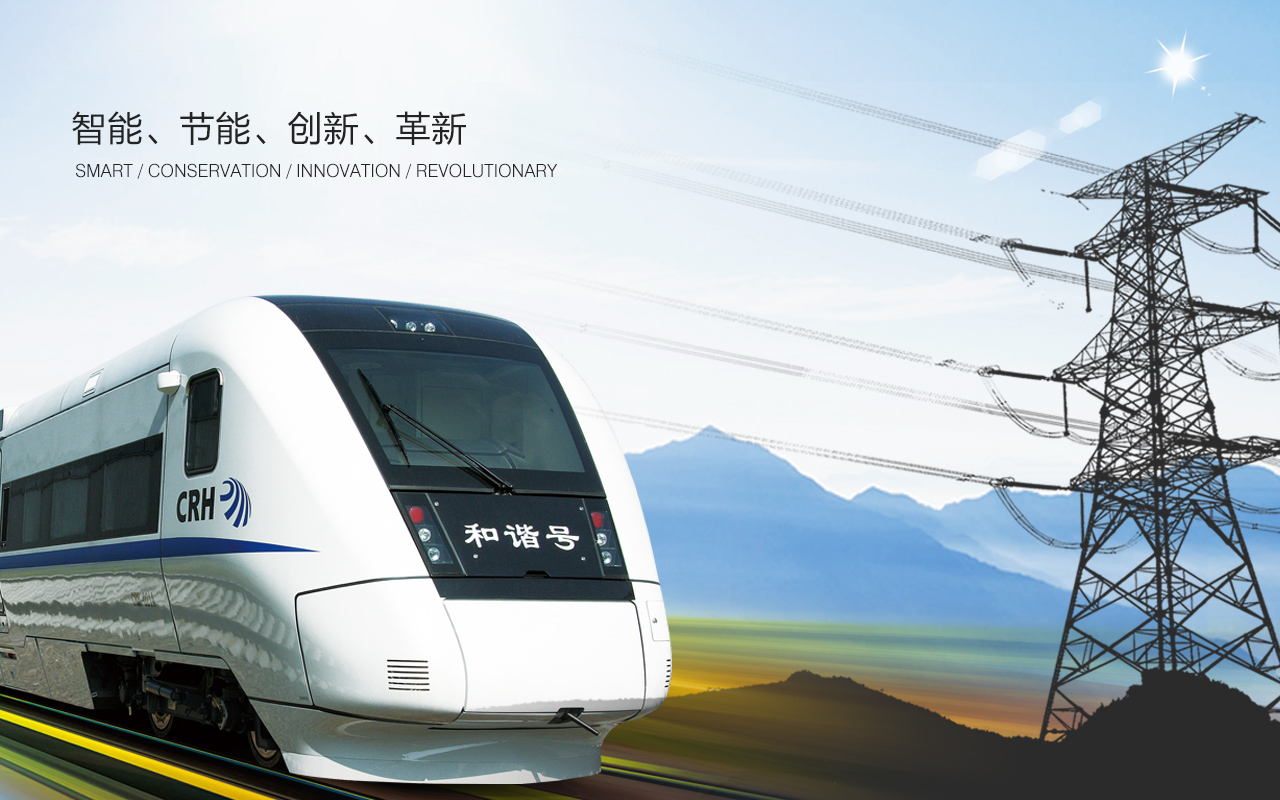 浙江星明智能電氣科技有限公司是一家生產(chǎn)APF有源濾波器、無(wú)功補(bǔ)償SVG、有源濾波柜、有源濾波模塊、有源濾波器以及三相不平衡和諧波治理裝置的有源濾波器廠(chǎng)家。服務(wù)熱線(xiàn)：0577-62710011  62710022